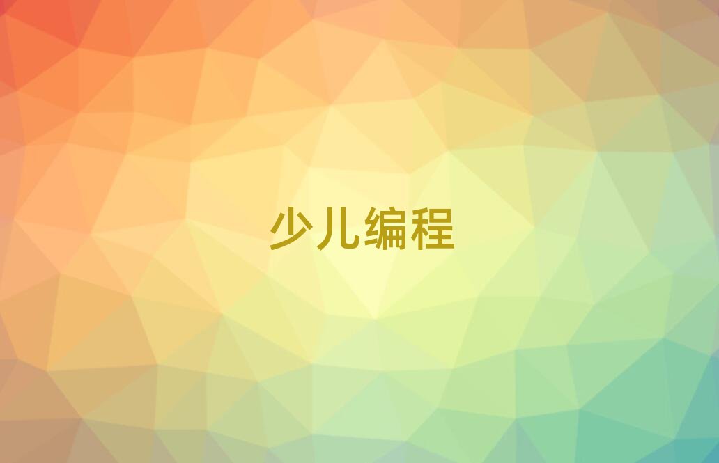(j)كӖ(xn)W(xu)У