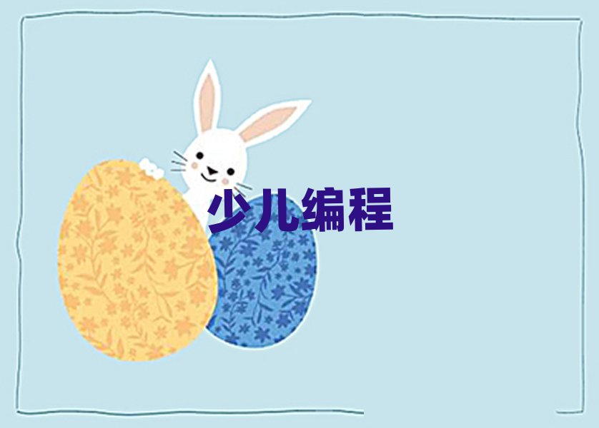 2019ʲôСW(xu)Ӗ(xn)W(xu)У
