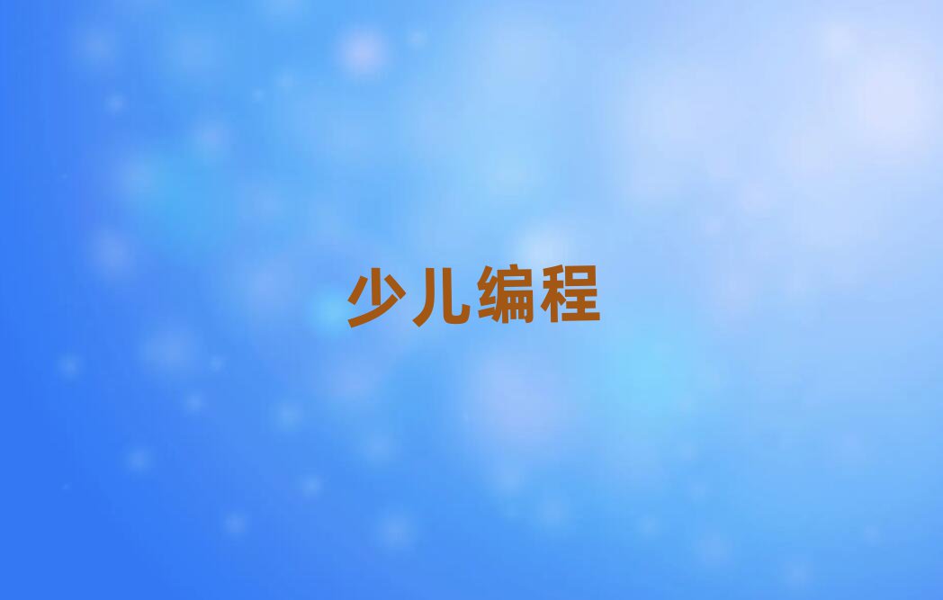 2019(j)СĂ(g)W(xu)У