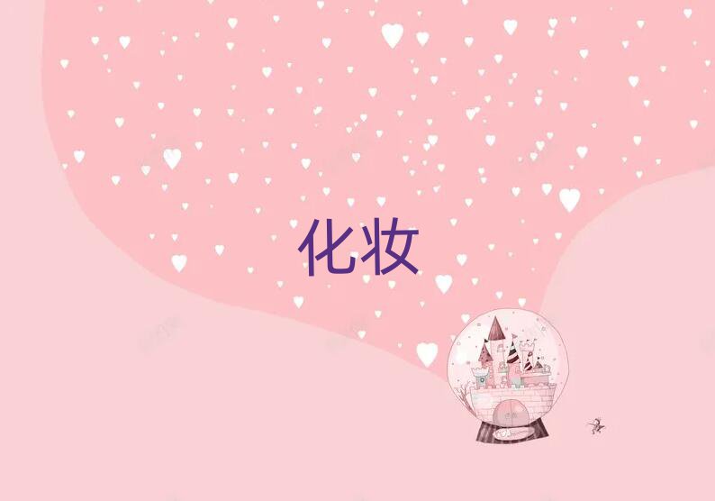 2019V̩yӖWУļҺ