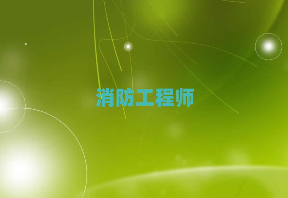 һ(j)̎Ӗ(xn)W(xu)У