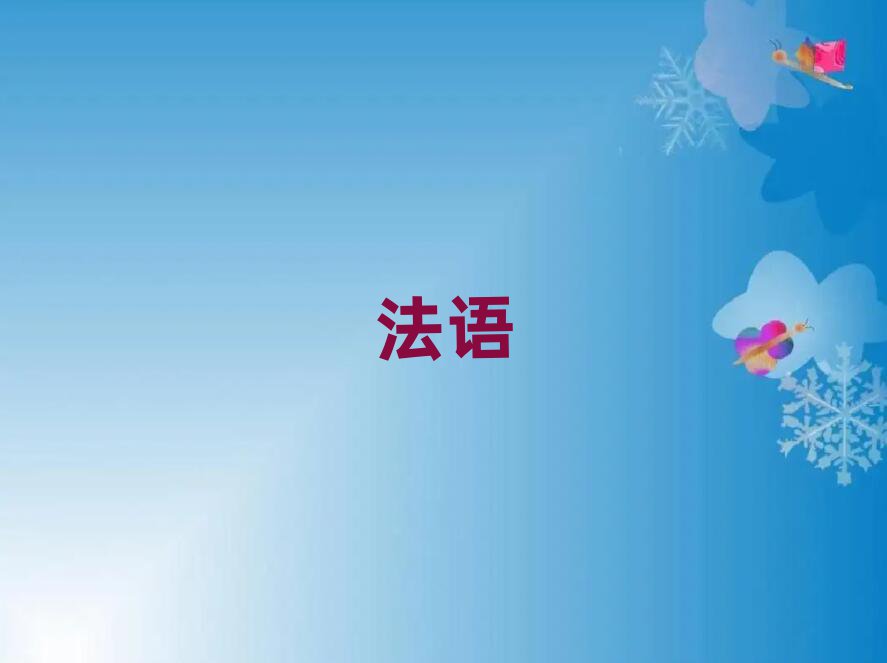2019ΌW(xu)ZB1B2C1