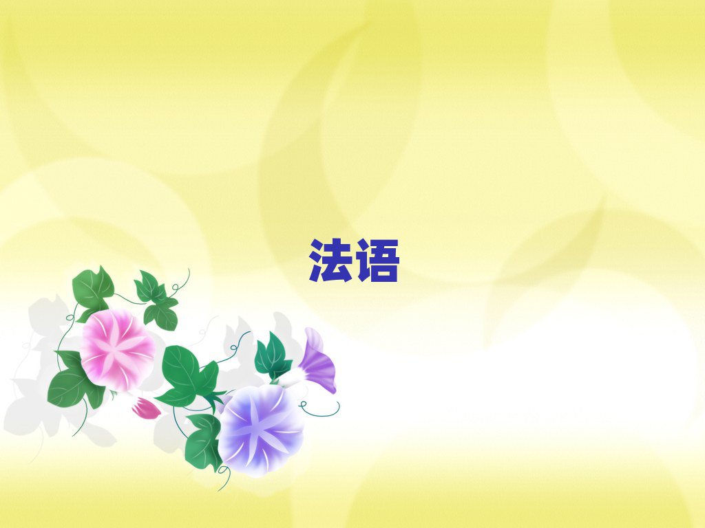 ʮﱤЏV(chng)WL(fng)Z(y)W(xu)УļҺ