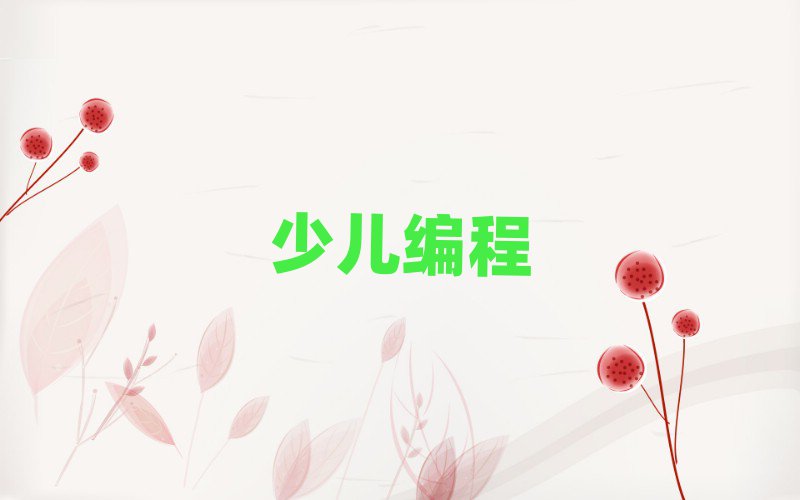 꾎