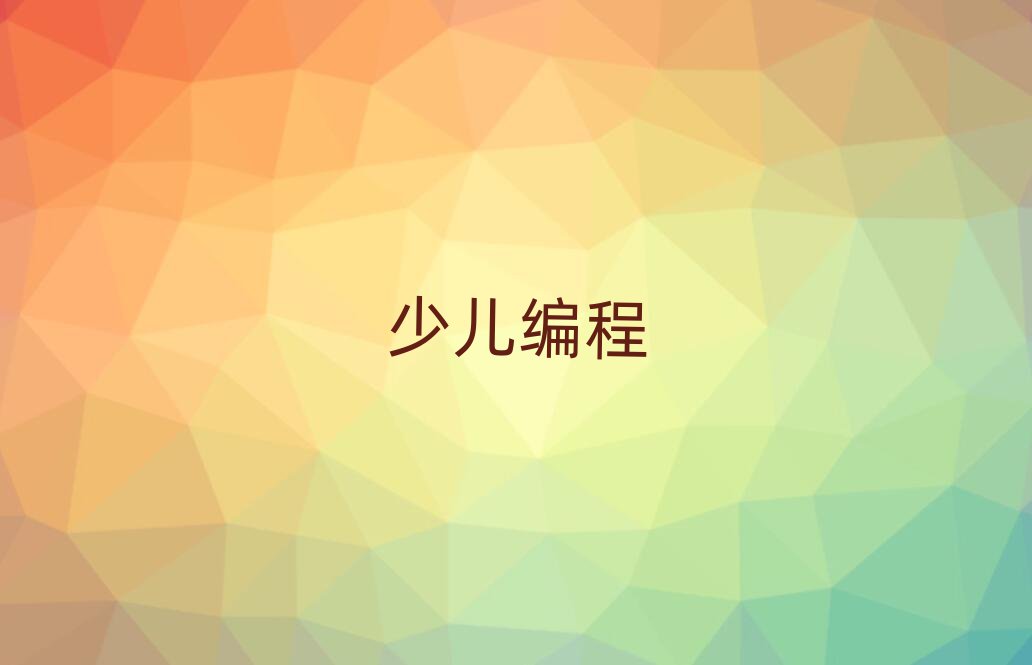 2019걱W(xu)꾎