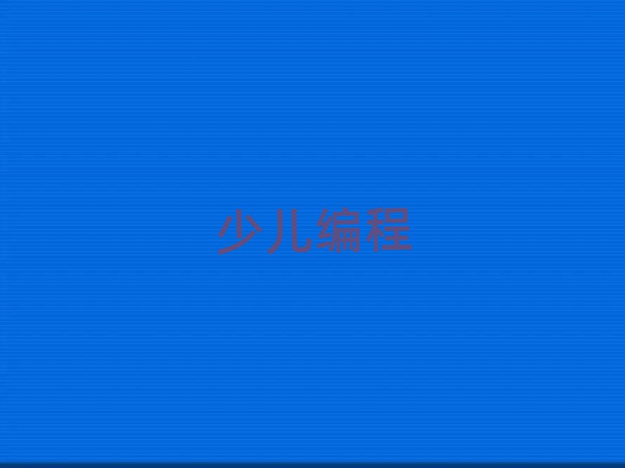 2019СӖ(xn)X(qin)