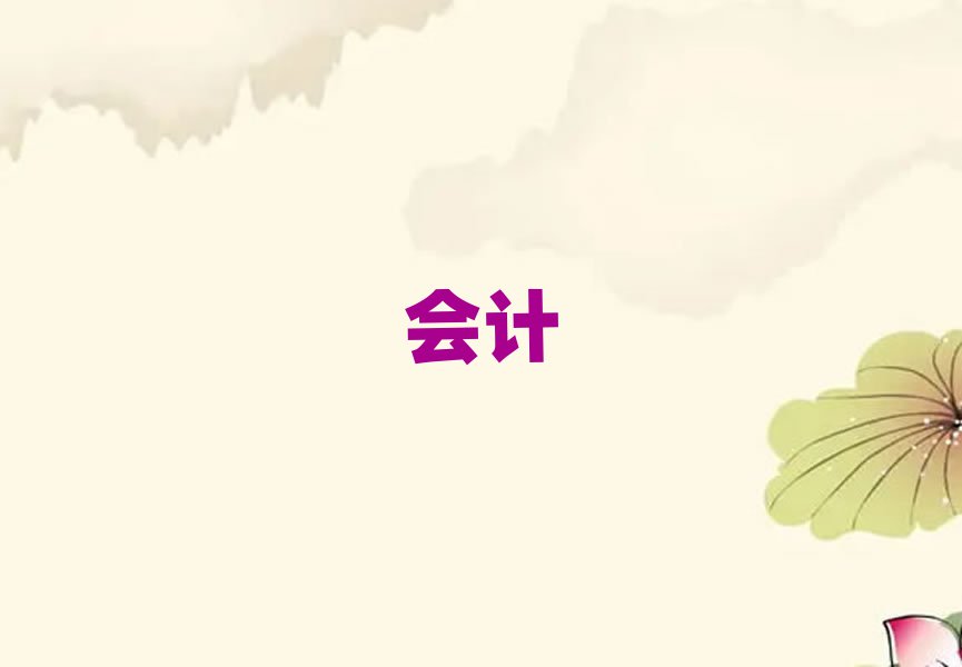 I(y)ӋCӖ(xn)C(gu)