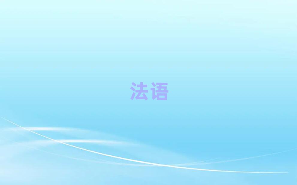ɳW(xu)̄(w)ZȥĂ(g)W(xu)У