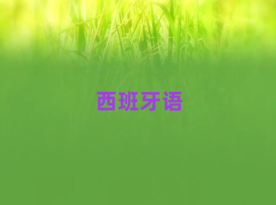 ɶكZӖ(xn)W(xu)M(fi)