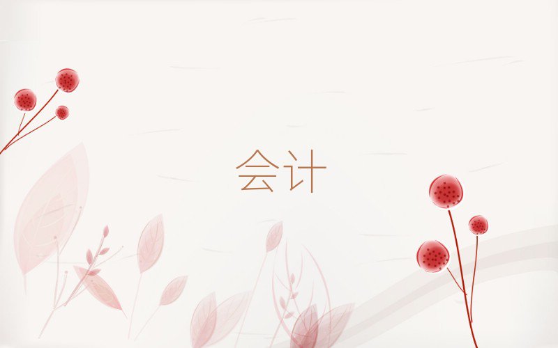 2019VV^(q)ЌWӋ