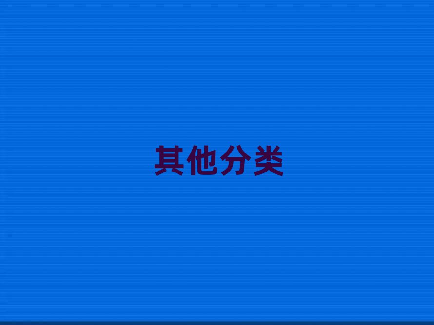 oaكӖWУ