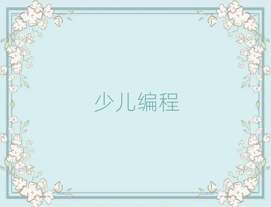 ͯ
