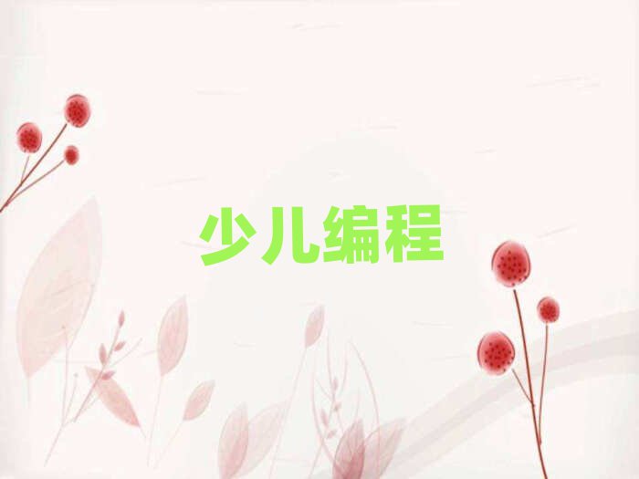 ػʍuكӖ(xn)W(xu)У