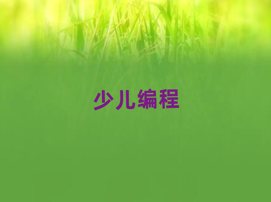 hh^(q)كӖWУ