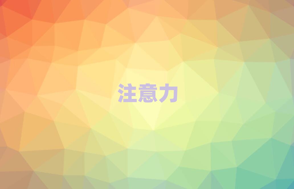 K݃ͯwW(xu)Уr(ji)λ