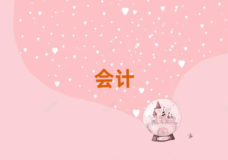 KݕӋӖ(xn)Ӗ(xn)ļҺ