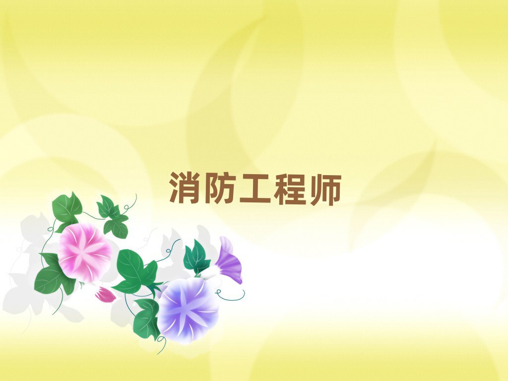 2019һ(j)̎݅^(q)Ӗ(xn)C(j)(gu)