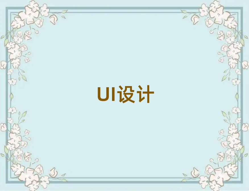 V݌WuiOӋr