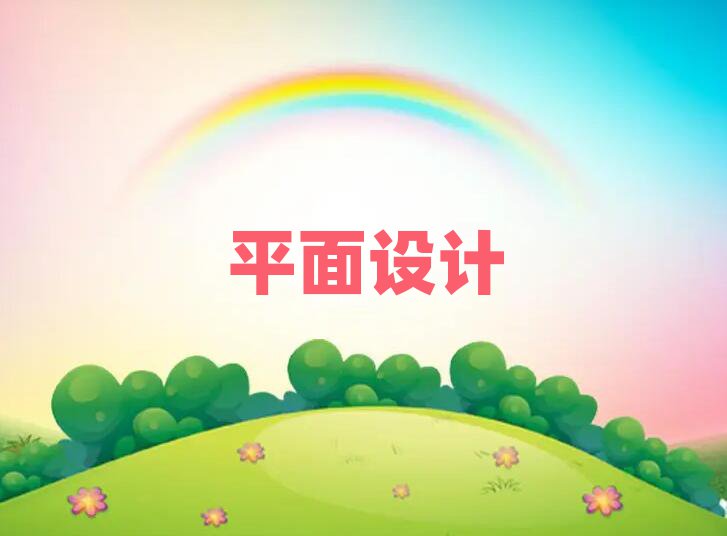?q)Wɫǂ(g)W(xu)У