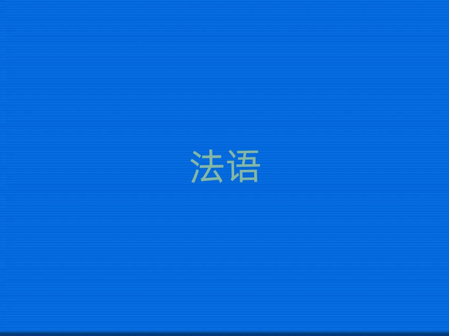2019꺼ɳgZB1B2C1WУ