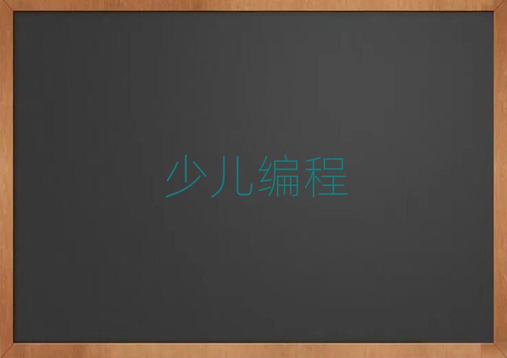 ׃̌W(xu)У