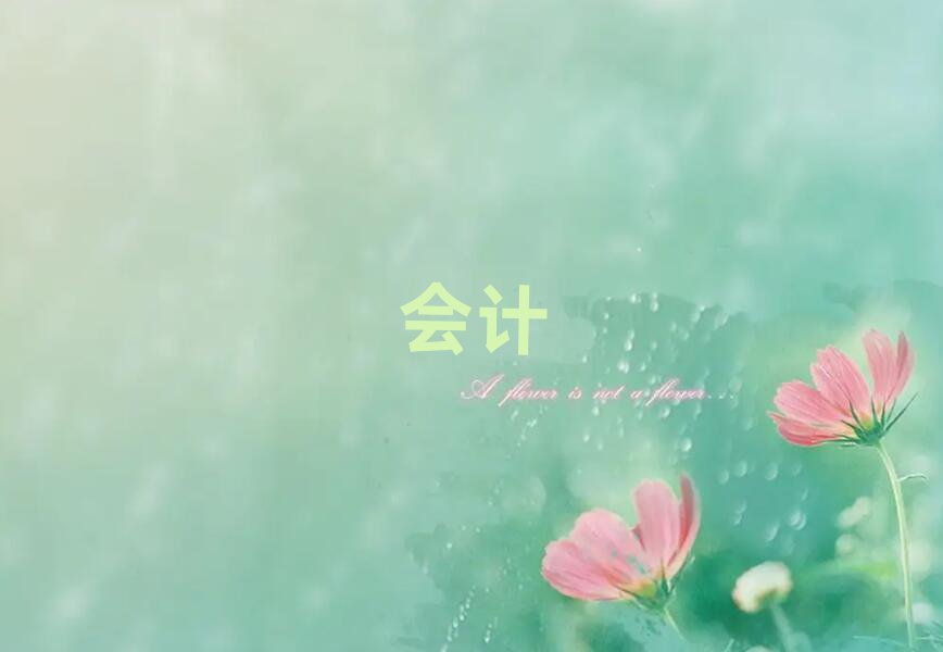 ͨW(xu)ӋĘI(y)YC
