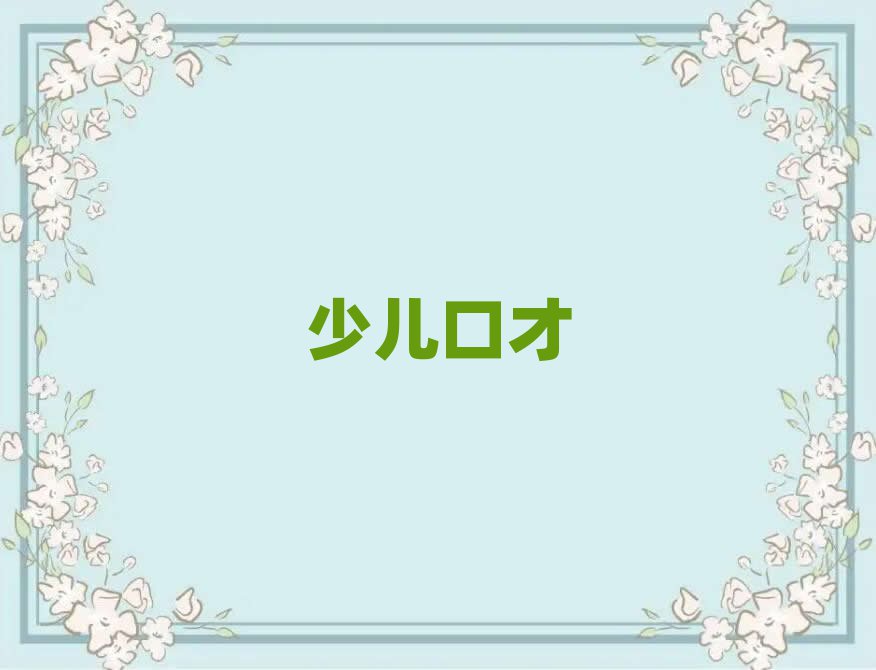 dϺ^(q)_ʼWI(y)ՆTڲ