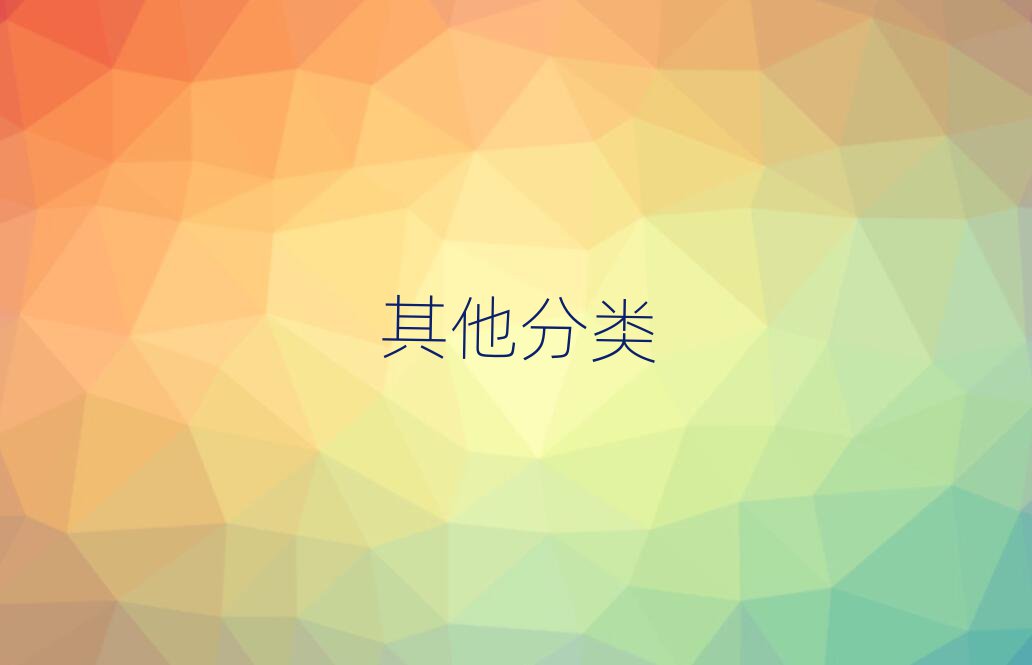 ҪW(xu)