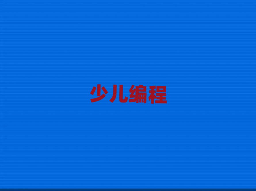 ЌWһһӖ