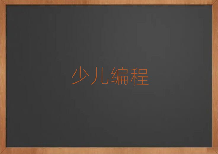 Lɳ껨^(q)كӖ(xn)W(xu)У