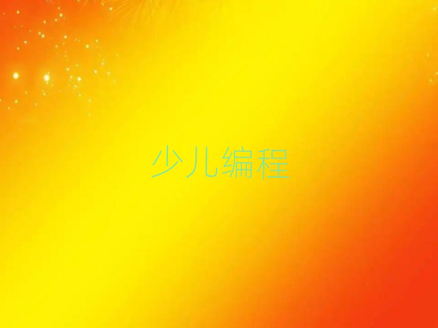 2019όW(xu)ӌW(xu)ǂW(xu)У