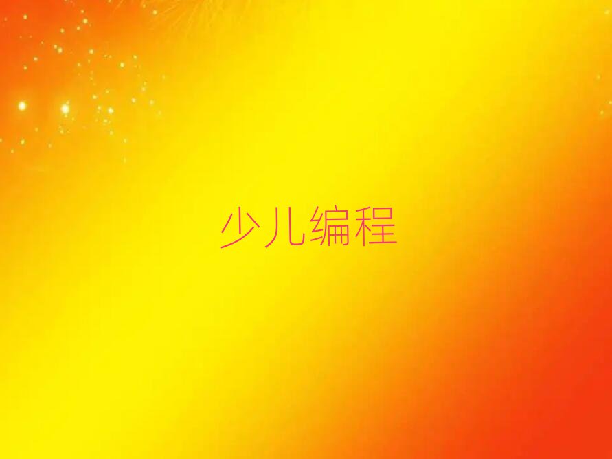 ЌW(xu)