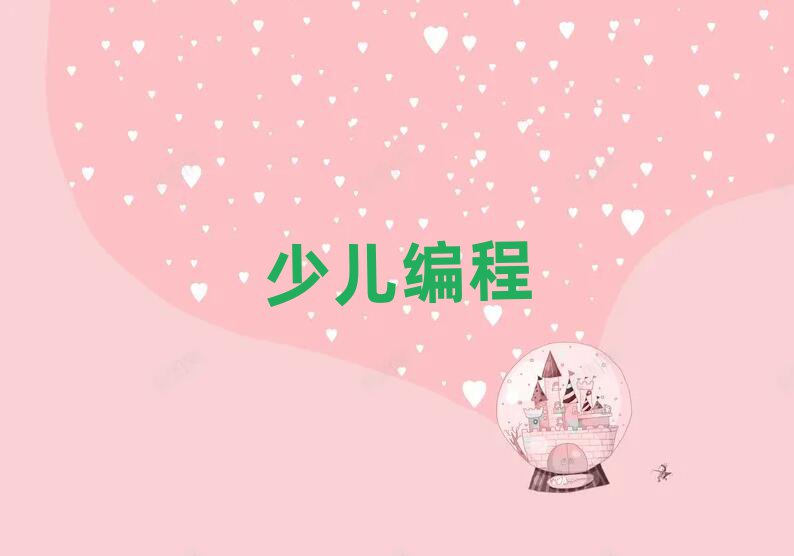 (j)كӖ(xn)W(xu)У