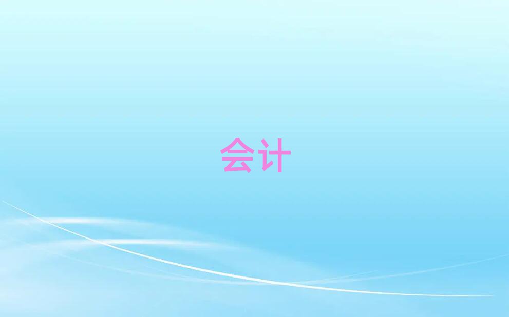 ꖝ}݅^(q)Ӌ㻯Ӗ(xn)W(xu)УӖ(xn)X