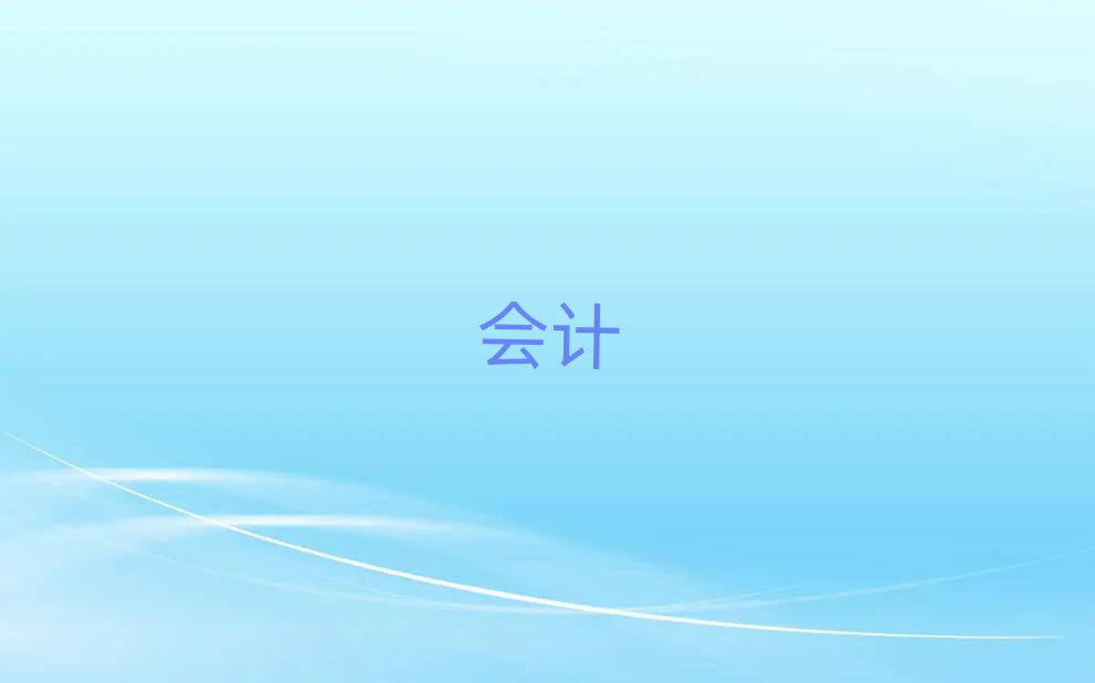ͨW(xu)ӋĘI(y)YC