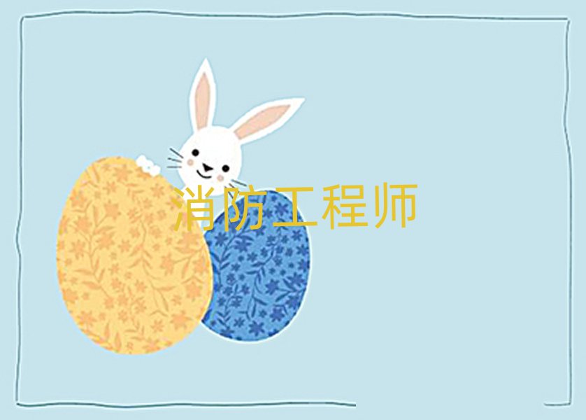 һ̎ӖWУ