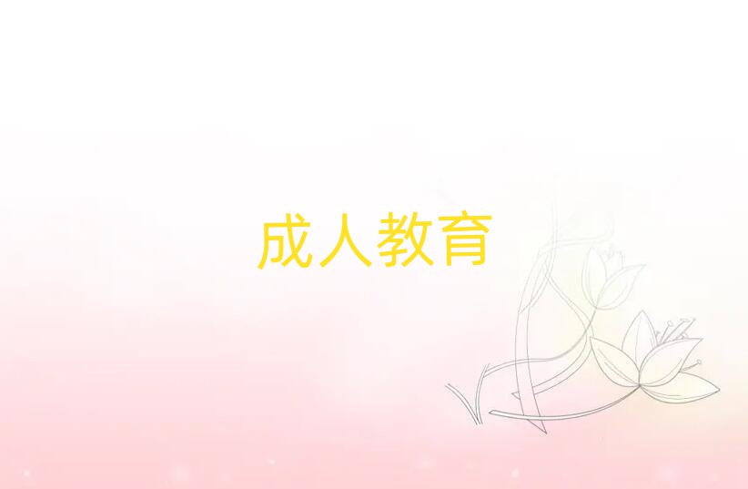 2019Lɳ_^(q)칤ھC