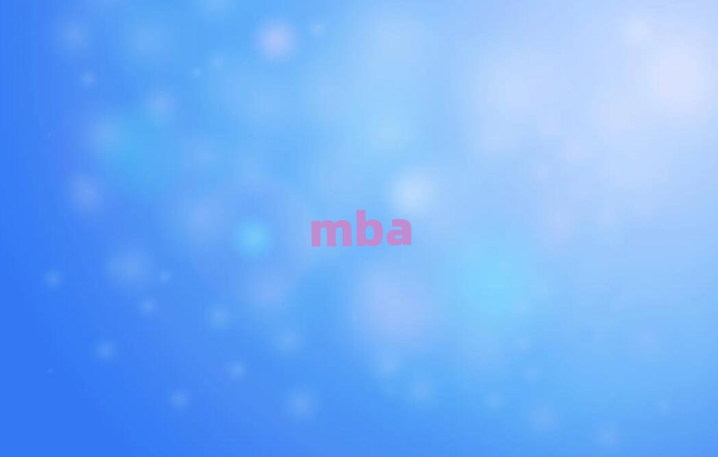 MBAӖC(gu)ļҺ