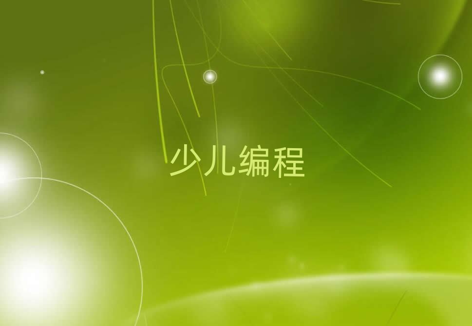 Lɳ_^(q)كӖ(xn)W(xu)У