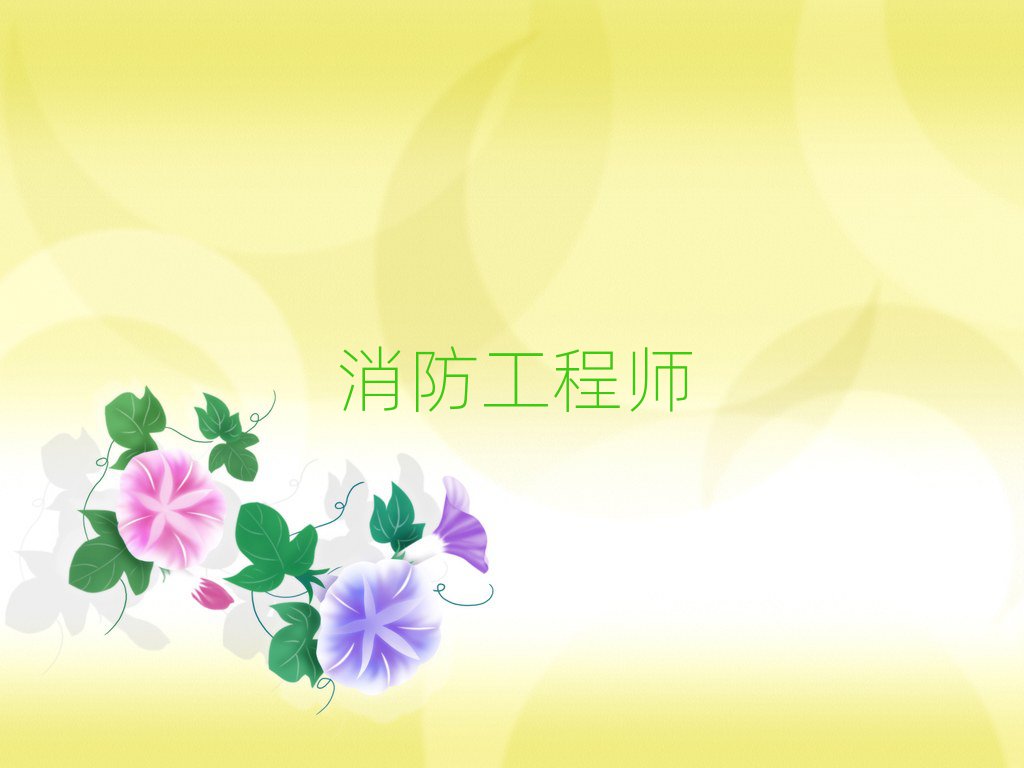 2019Ֆ|ۅ^(q)̎Ӗ(xn)