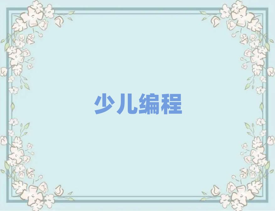 ׃