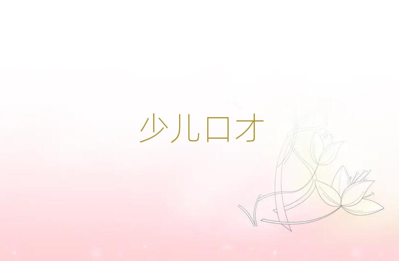 2019|ݸСW(xu)ڲŌW(xu)Уg