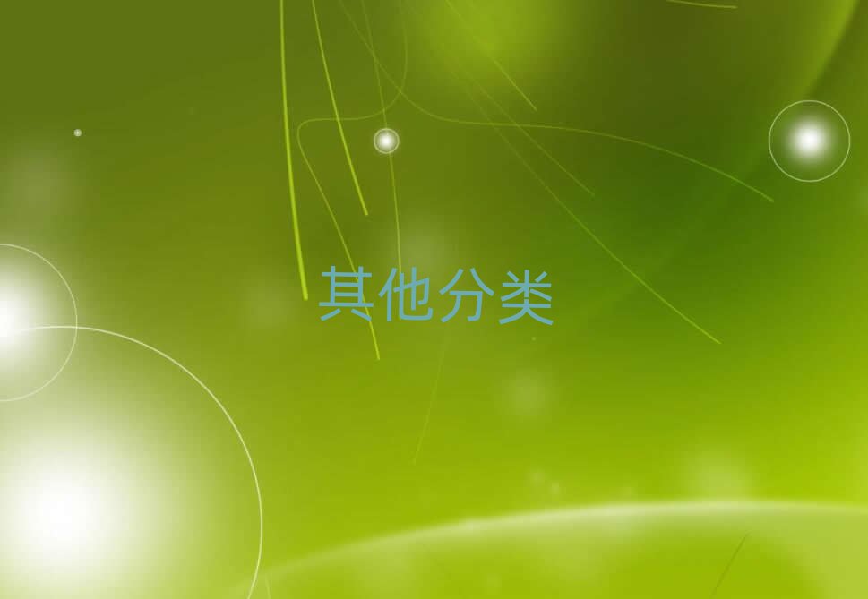 2019ƽ^(q)C(j)еƈDW(xu)