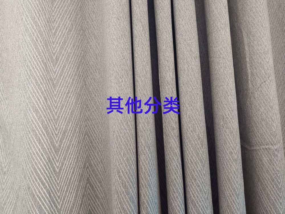 noip