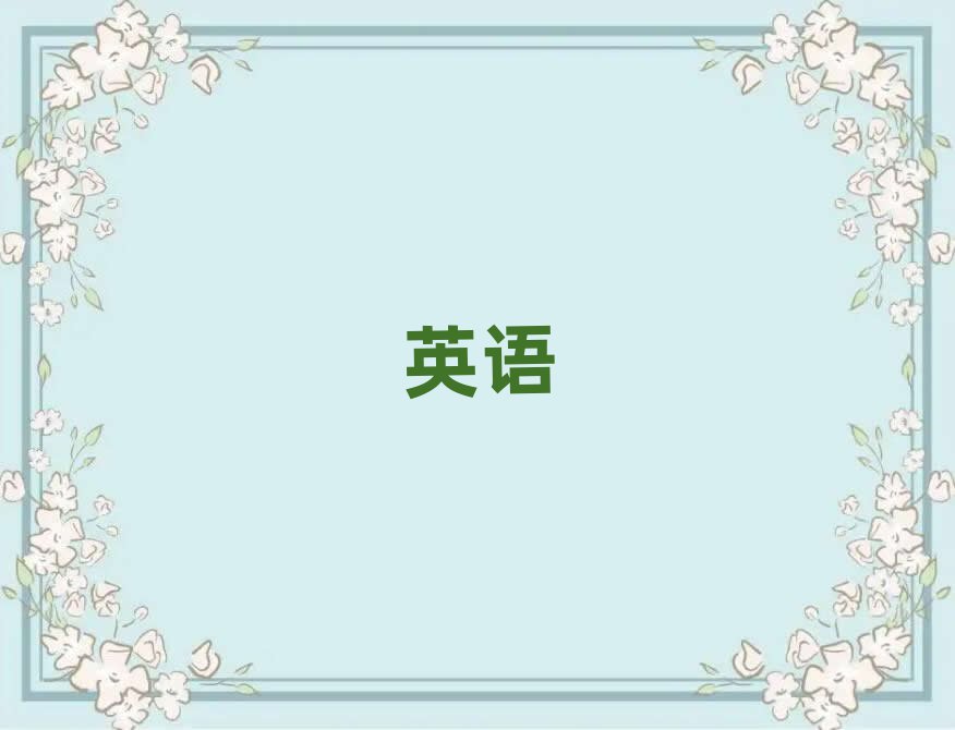 2019oaW(xu)(x)̄(w)ӢZZ