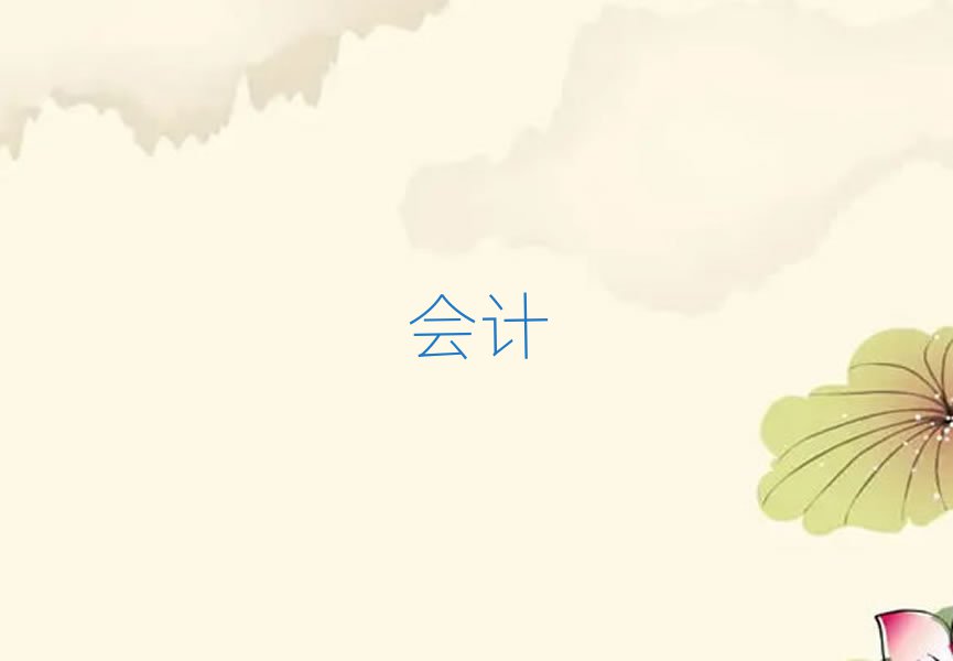 2019ϪӋ(j)㻯W(xu)УӖ(xn)