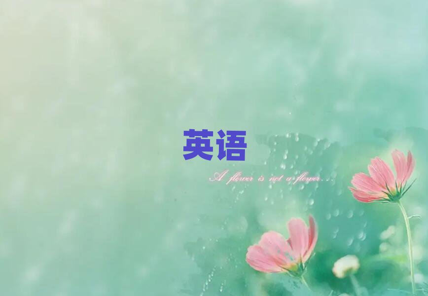 όW(xu)satʲôW(xu)У