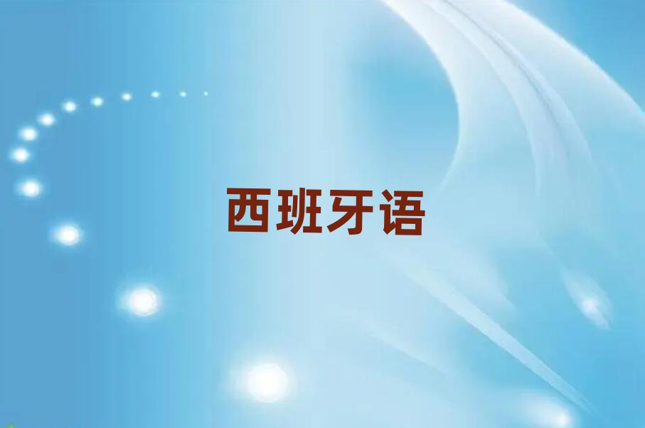 2019꺼D(zhun)W(xu)كZʲôW(xu)У