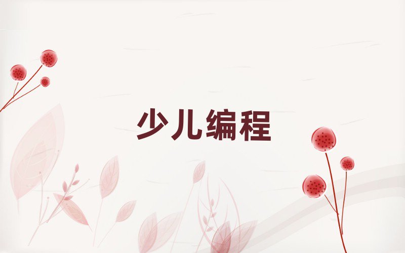 2019W(xu)scratch