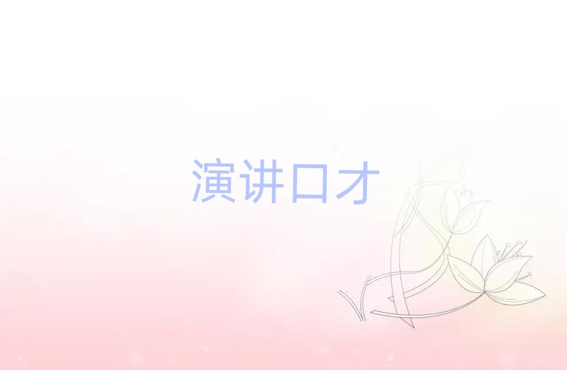 dޅ^(q)󿂲v